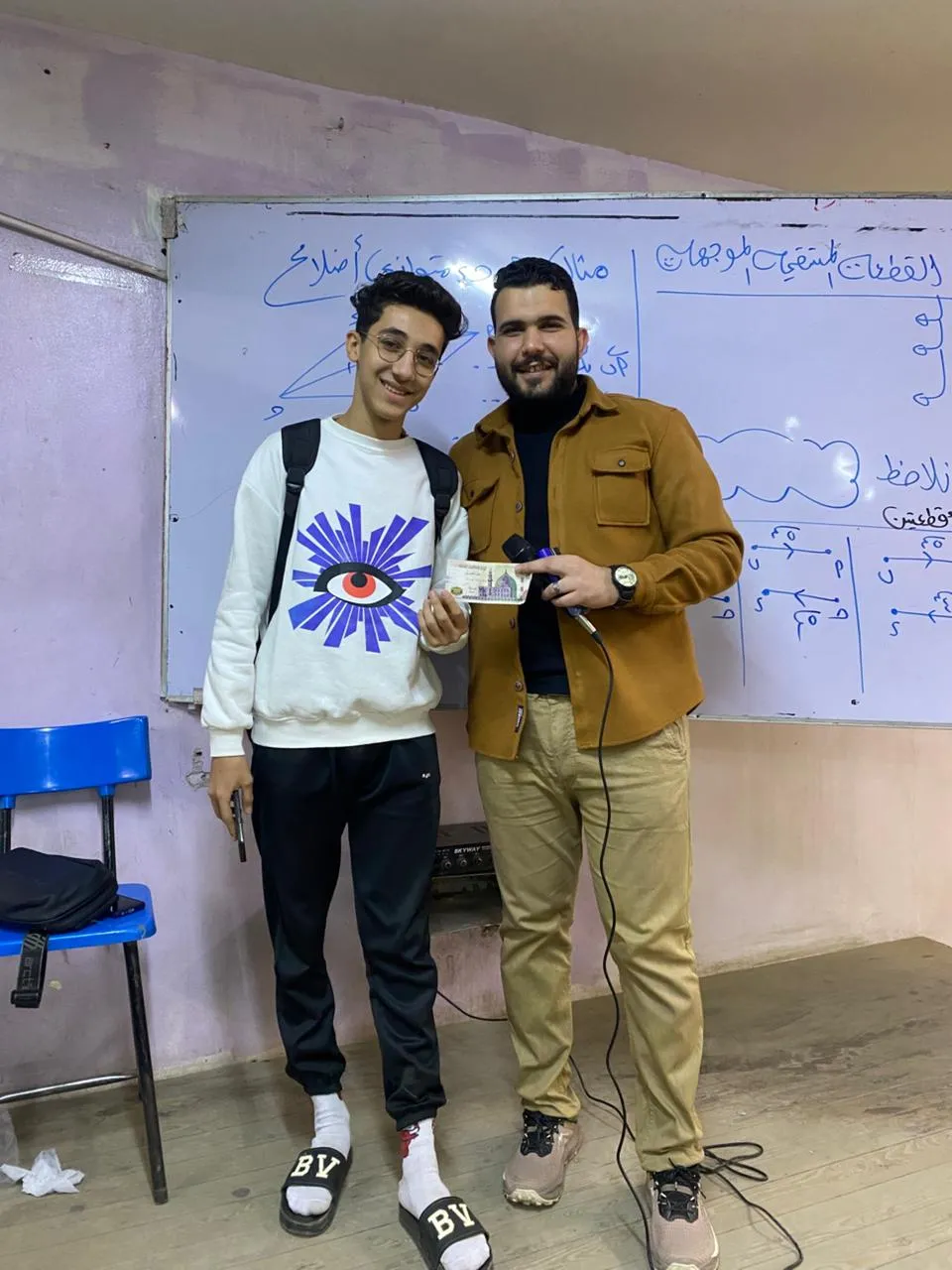 المركز الاول بامتحان المنصة رقم 2 😍